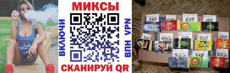 Бутират вода  где можно купить   Игарка 
