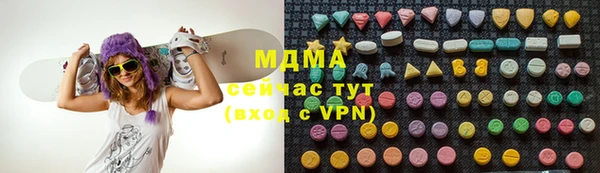 каннабис Ельня