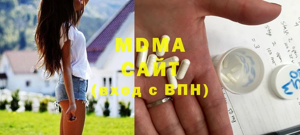 скорость Елизово