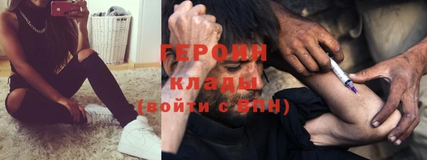 скорость Елизово