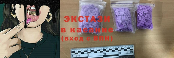 гашиш Дмитриев