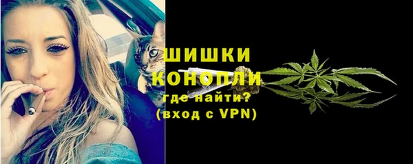 MESCALINE Дмитров