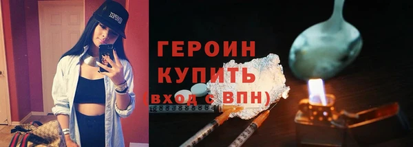 крисы Елабуга