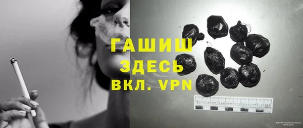кокаин перу Дмитровск
