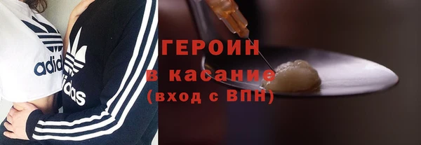 крисы Елабуга