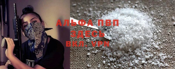 гашиш Дмитриев