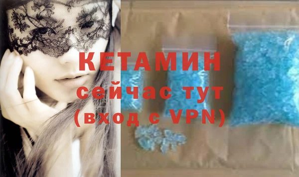 скорость Елизово