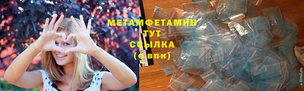 экстази Бикин