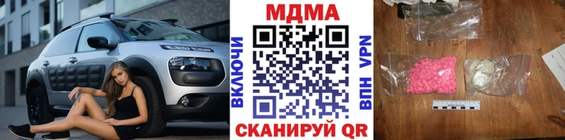 МДМА crystal  площадка клад  Игарка  где продают  