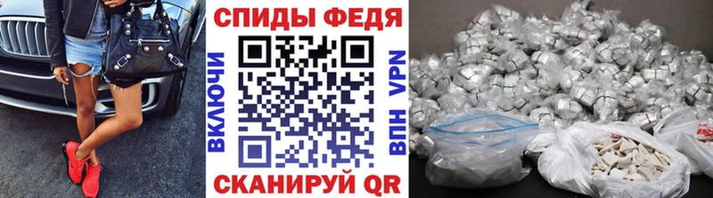 даркнет сайт Игарка Первитин Декстрометамфетамин 99.9%