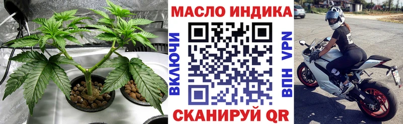 мориарти наркотические препараты Игарка Дистиллят ТГК Wax