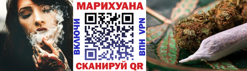 Канабис план Игарка