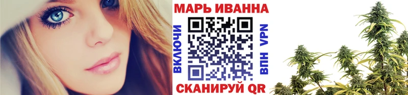 Каннабис гибрид  MEGA   Игарка  где найти  